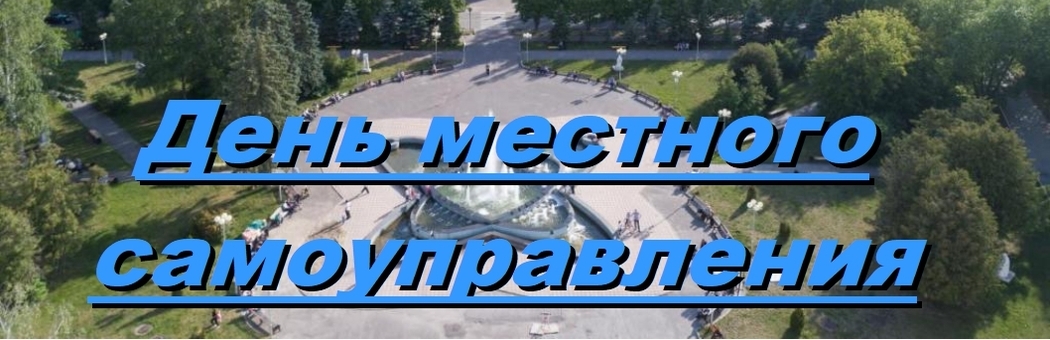 Проект 